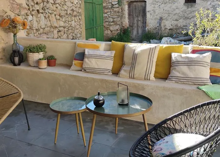 La Gurriata 펜션 *